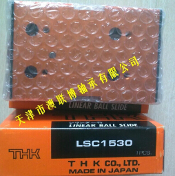 什么是THK氣動(dòng)滑臺(tái)？